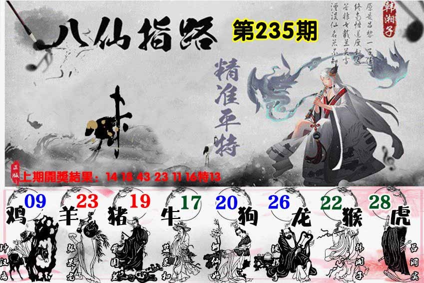 澳门掌中彩115589.com