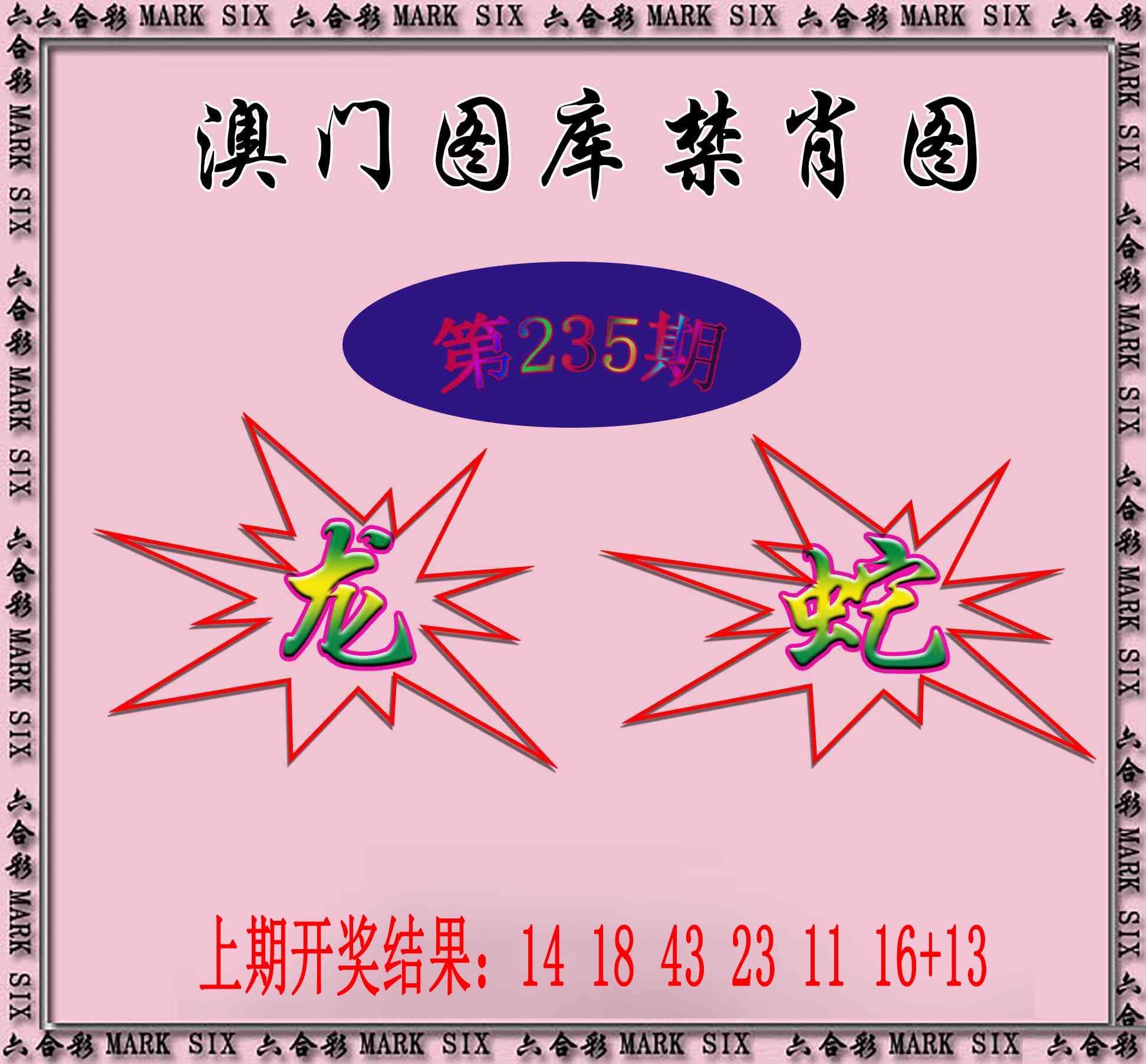 澳门掌中彩115589.com
