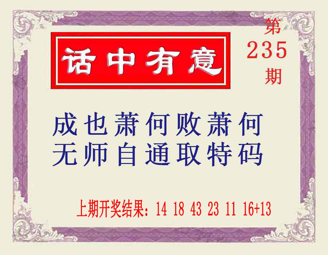 澳门掌中彩115589.com