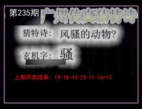 澳门掌中彩115589.com