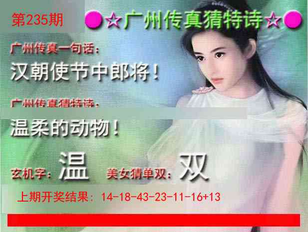 澳门掌中彩115589.com