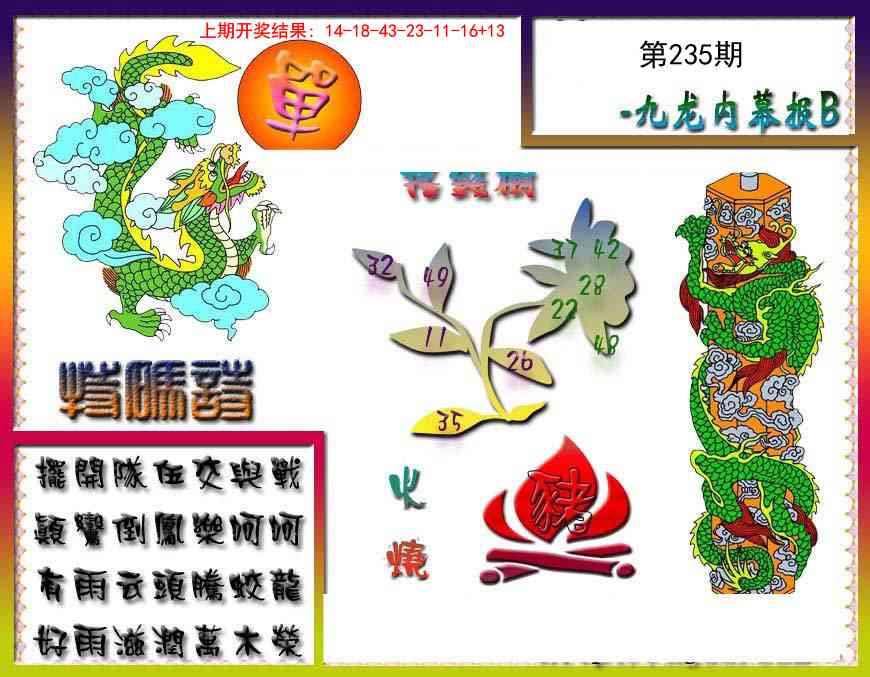 澳门掌中彩115589.com