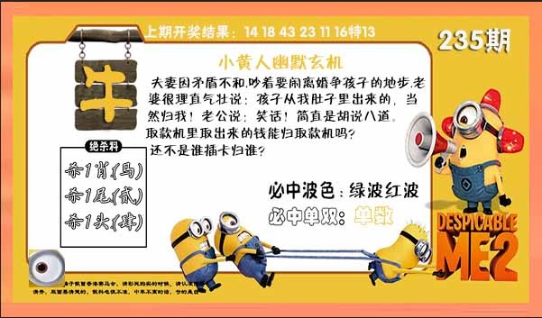 澳门掌中彩115589.com