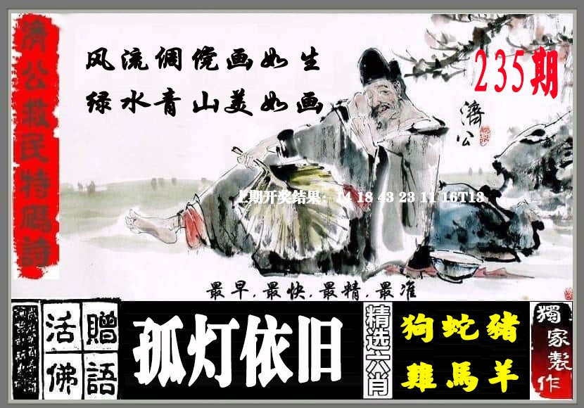澳门掌中彩115589.com