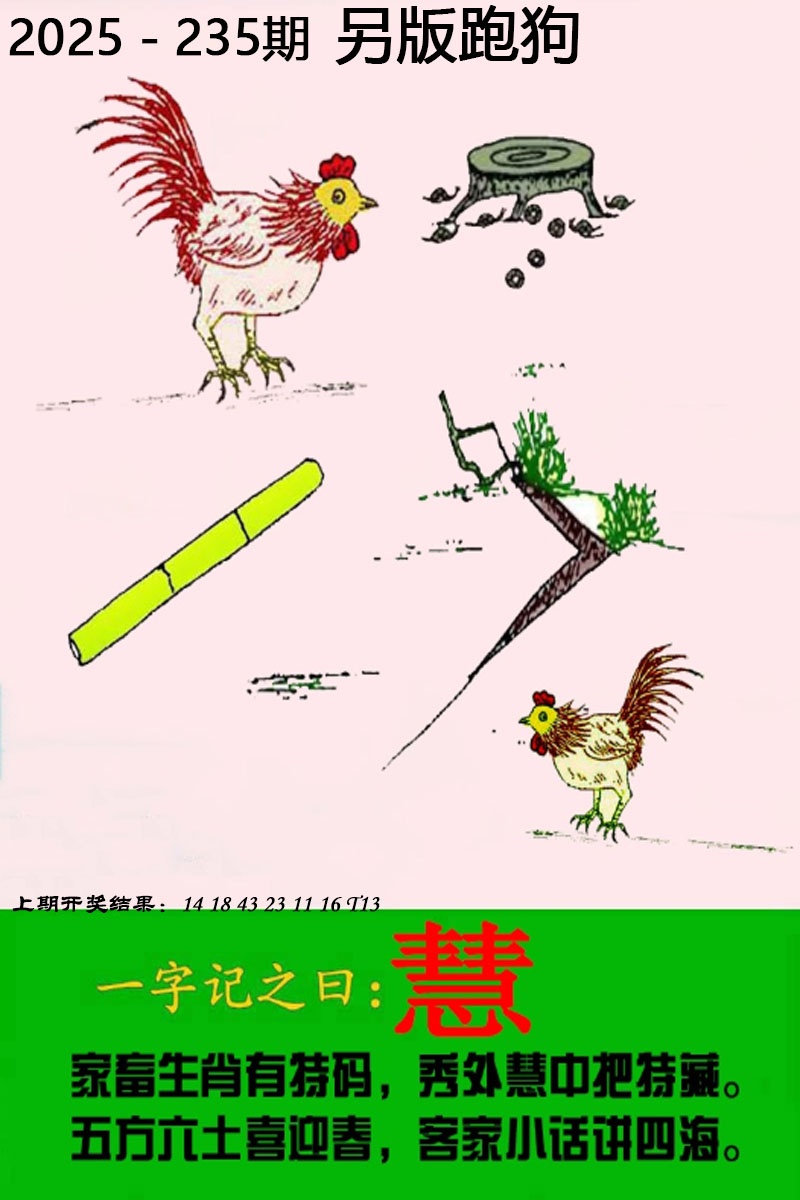 澳门掌中彩115589.com