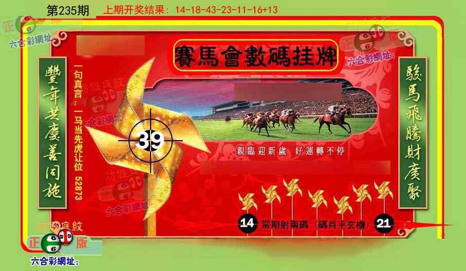 澳门掌中彩115589.com