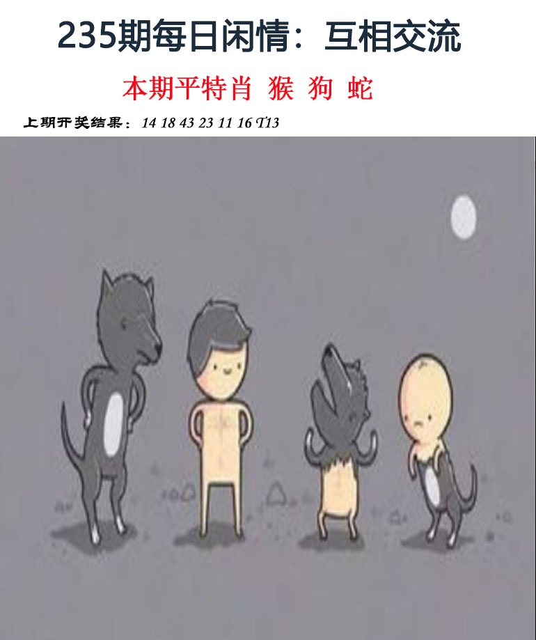 澳门掌中彩115589.com