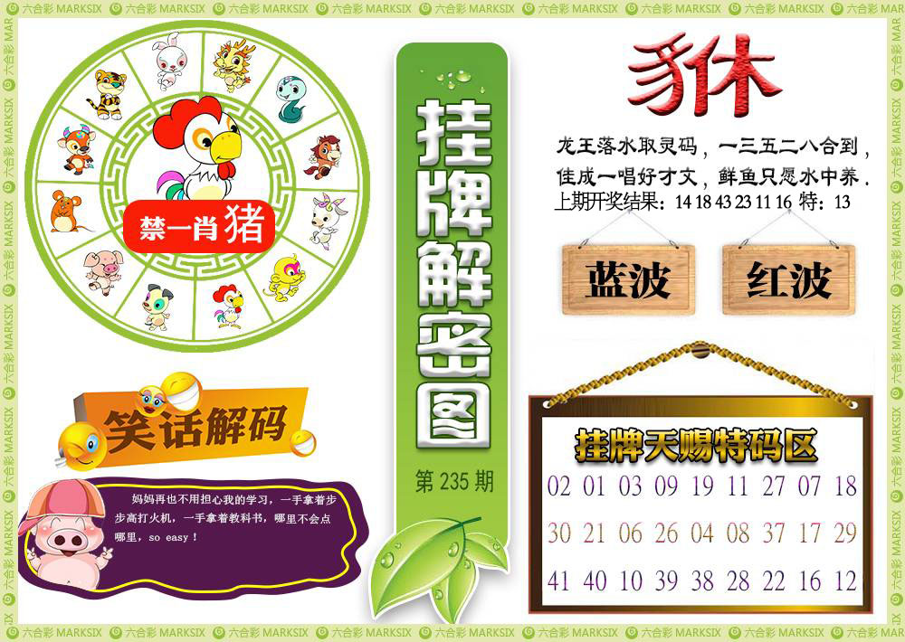 澳门掌中彩115589.com