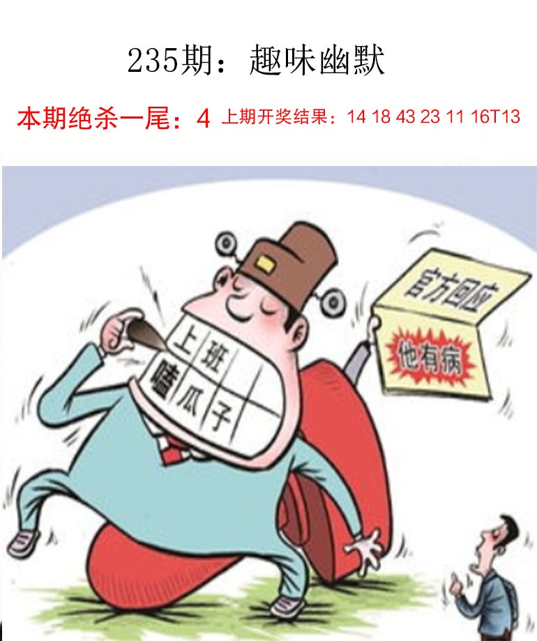 澳门掌中彩115589.com