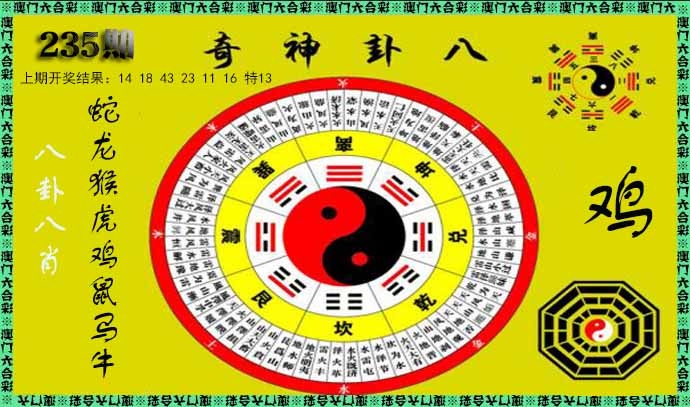 澳门掌中彩115589.com