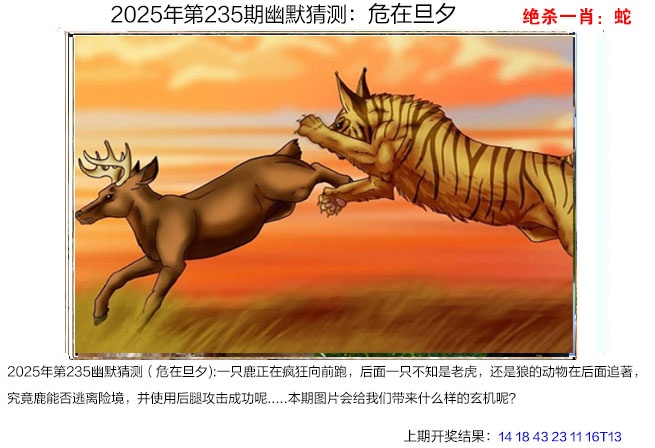 澳门掌中彩115589.com