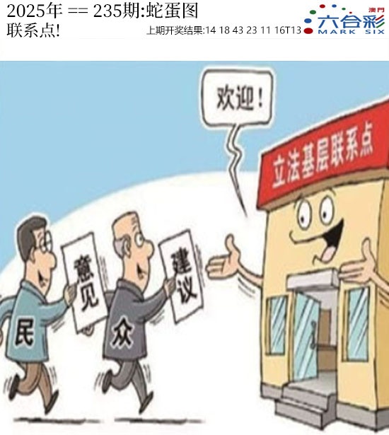 澳门掌中彩115589.com