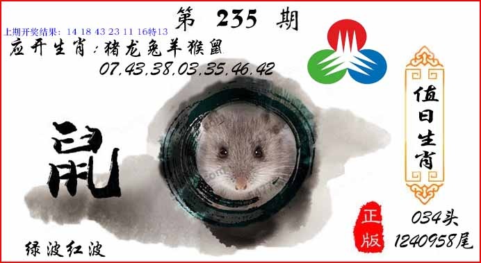 澳门掌中彩115589.com