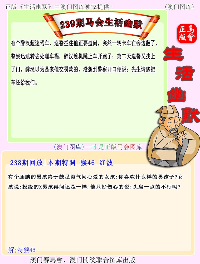 跑狗社区-生活幽默正在更新中，请稍后查看