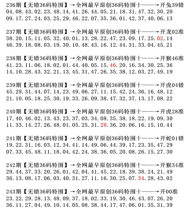 澳门掌中彩115589.com
