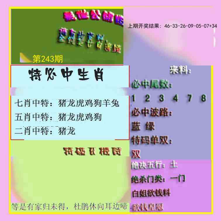 澳门掌中彩115589.com