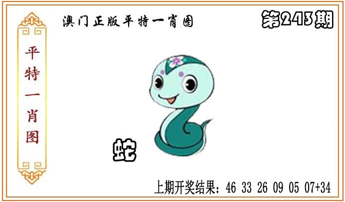 澳门掌中彩115589.com