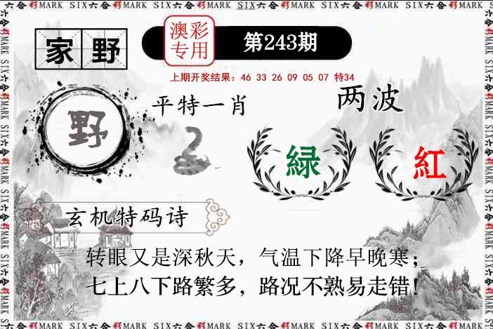 澳门掌中彩115589.com