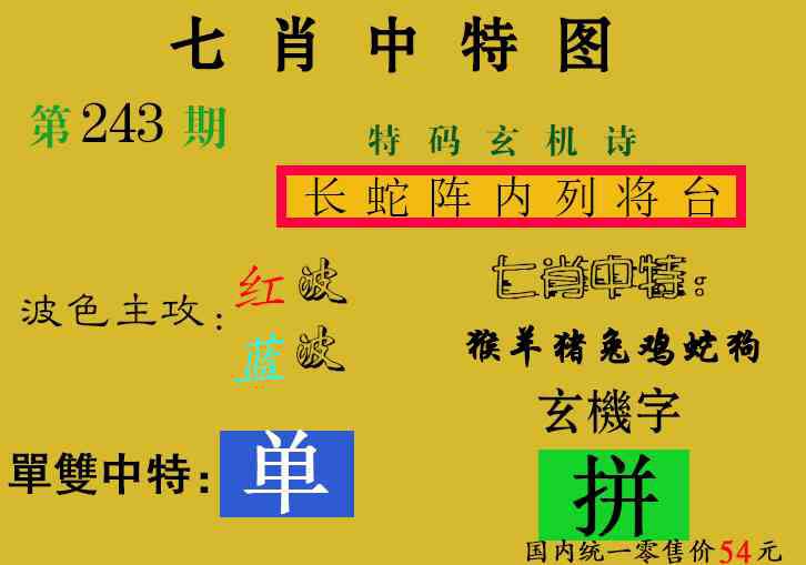 澳门掌中彩115589.com