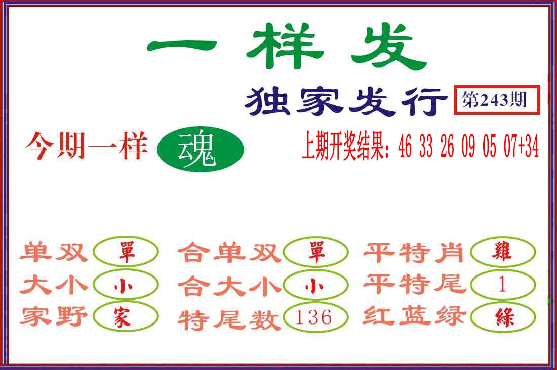 澳门掌中彩115589.com