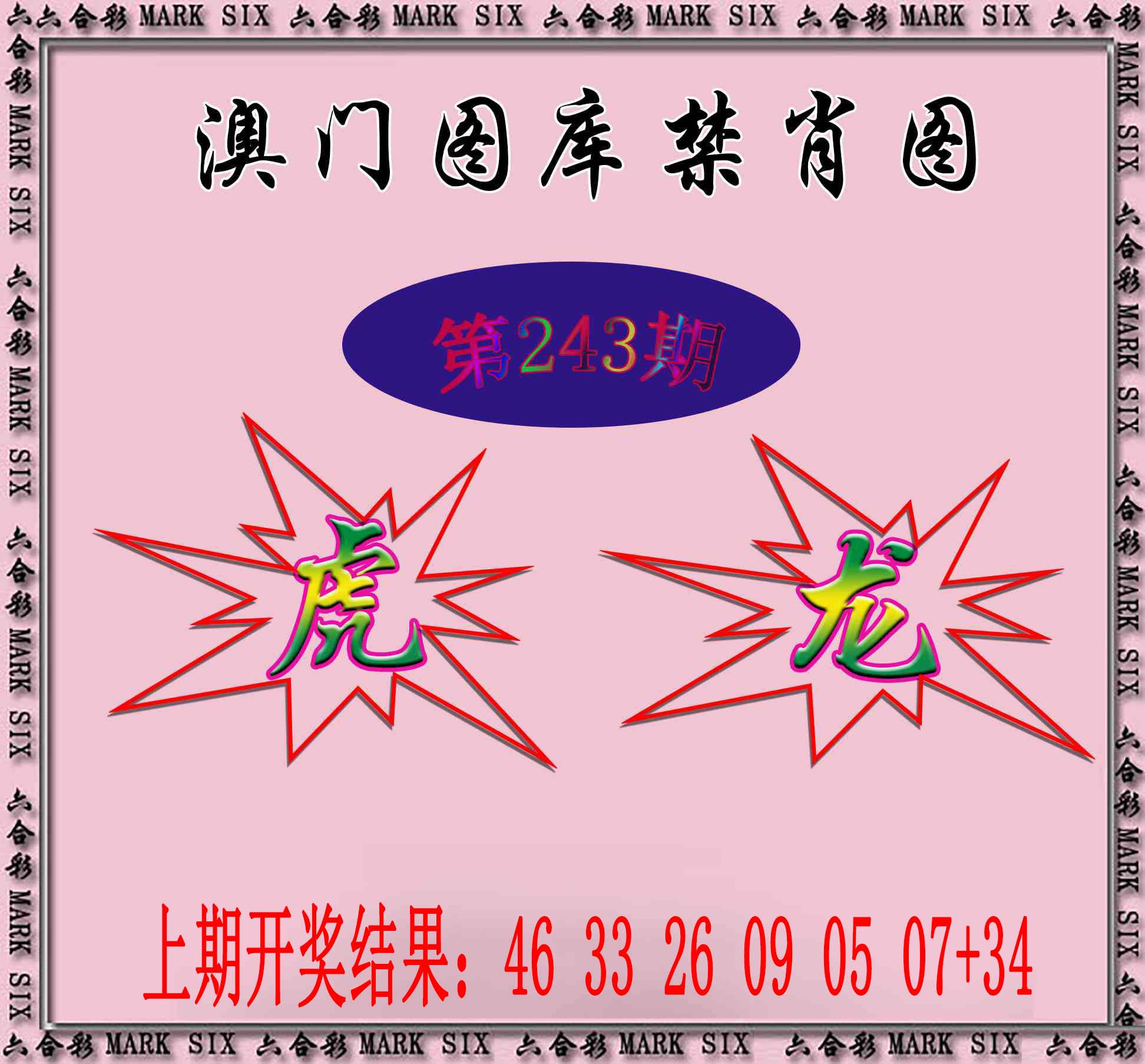澳门掌中彩115589.com
