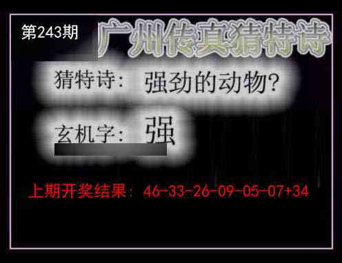 澳门掌中彩115589.com