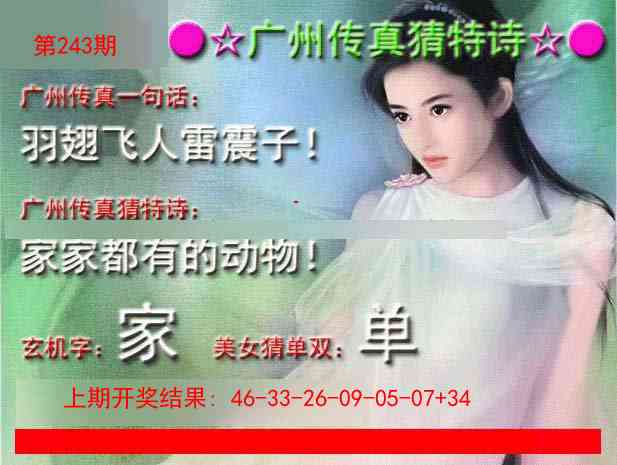 澳门掌中彩115589.com