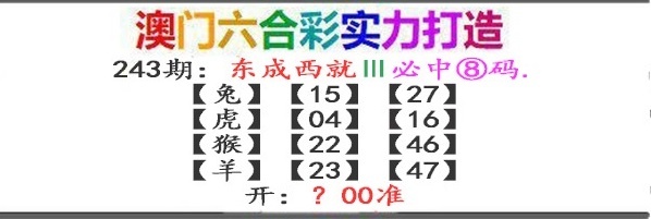 澳门掌中彩115589.com