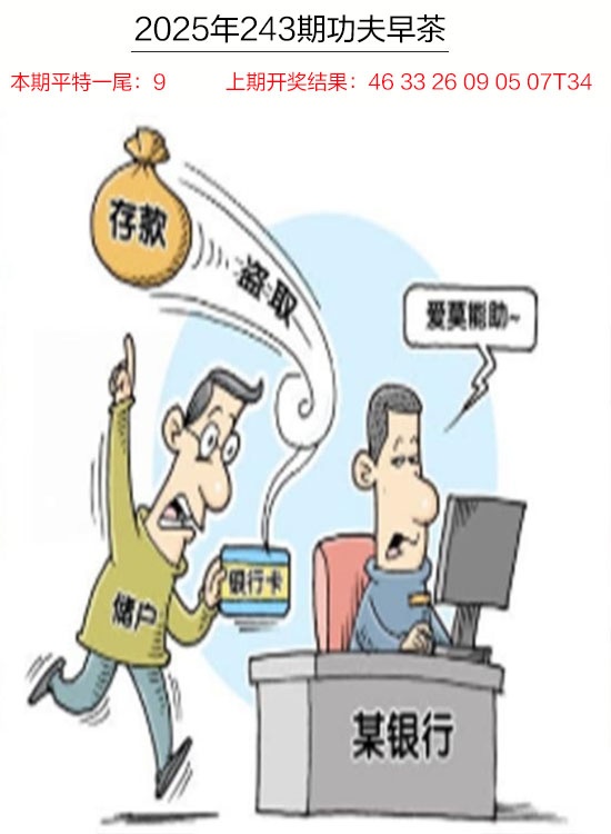 澳门掌中彩115589.com