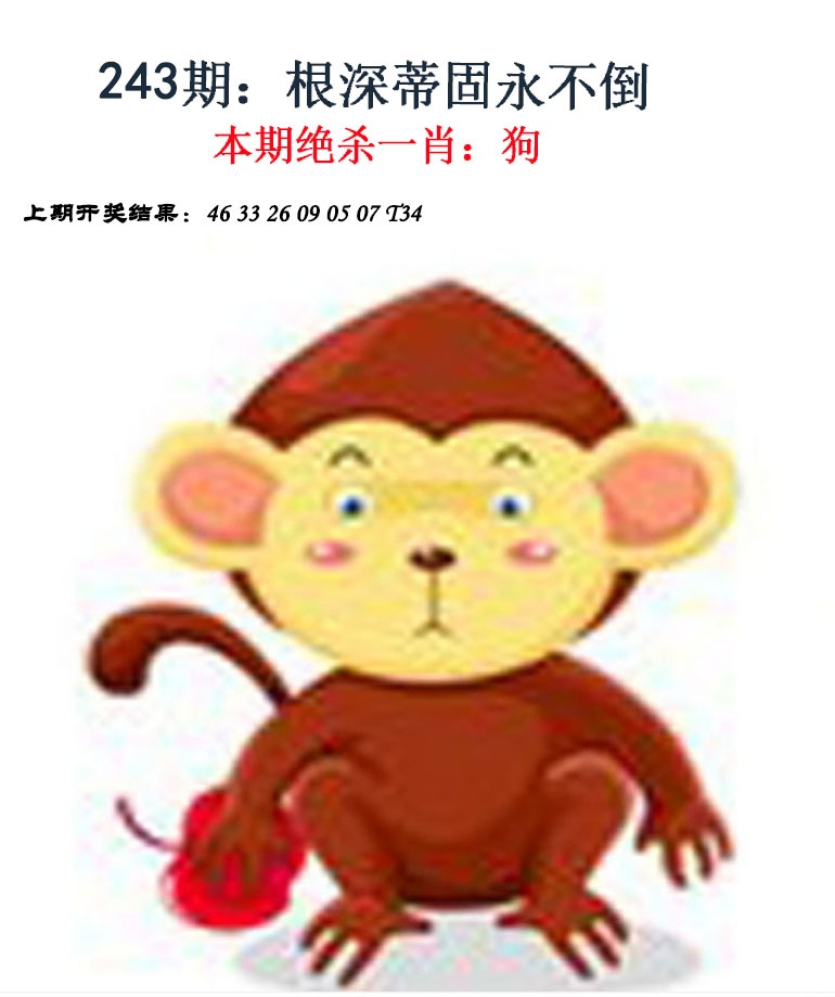 澳门掌中彩115589.com