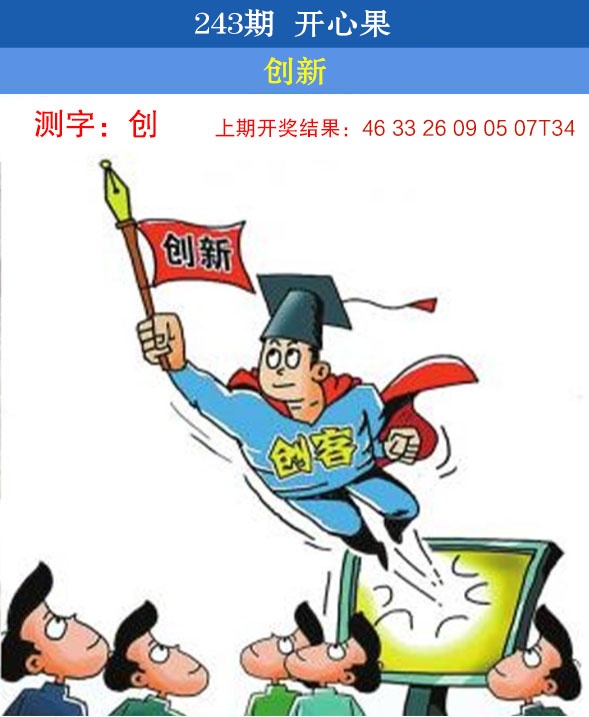 澳门掌中彩115589.com