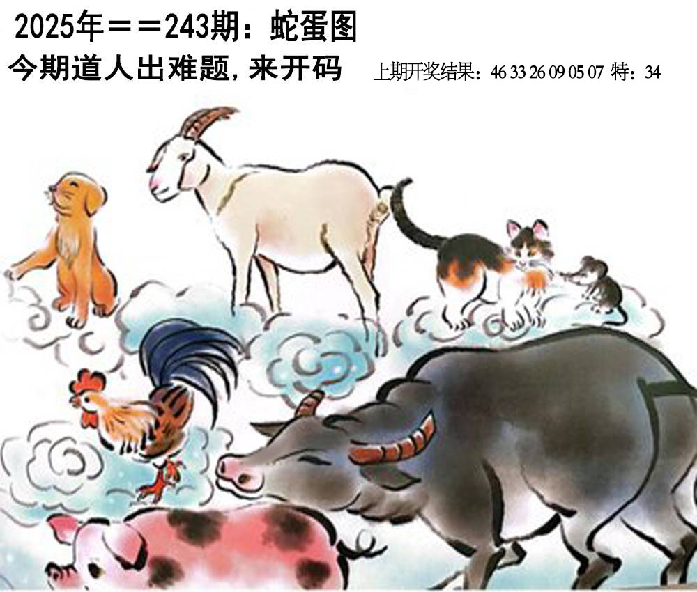 图片资料正在更新中……