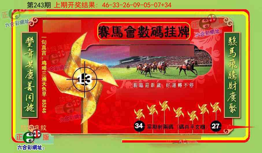 澳门掌中彩115589.com