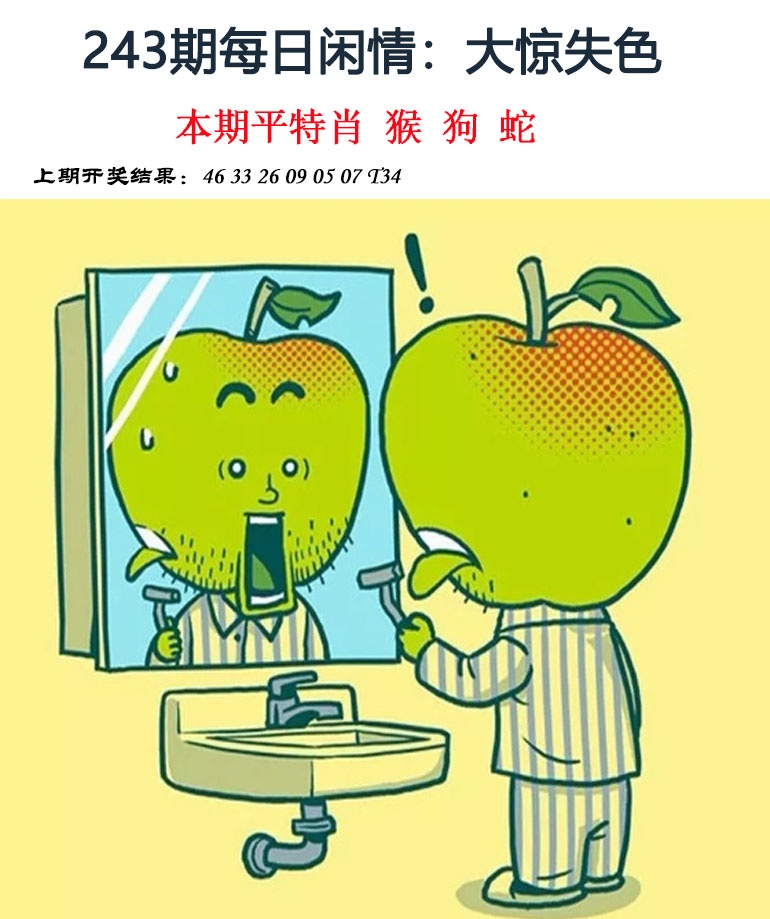 澳门掌中彩115589.com
