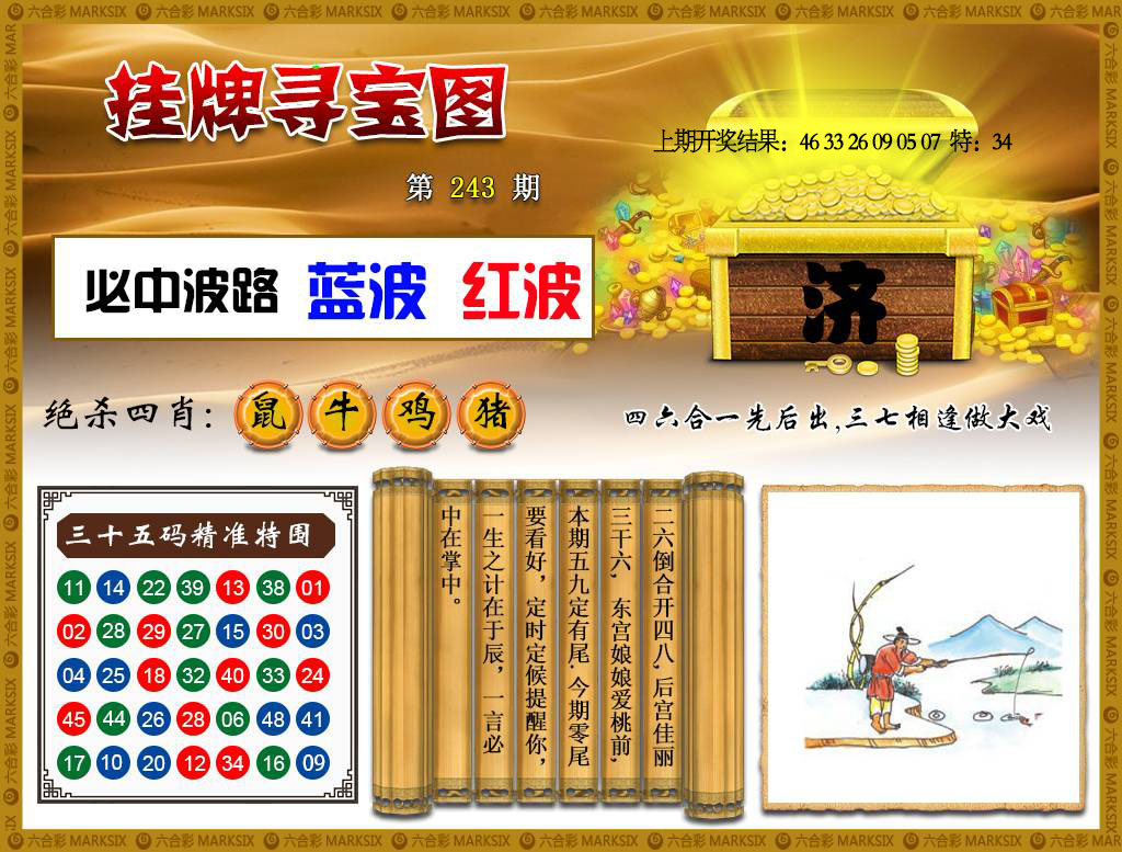 澳门掌中彩115589.com