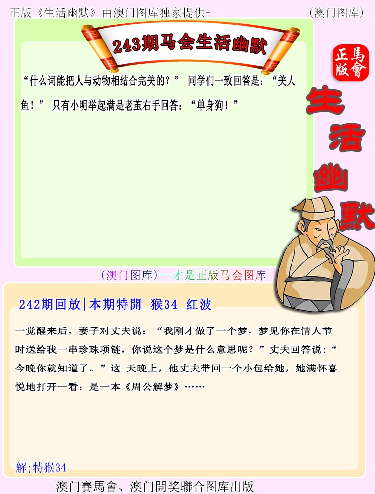 跑狗社区-生活幽默正在更新中，请稍后查看