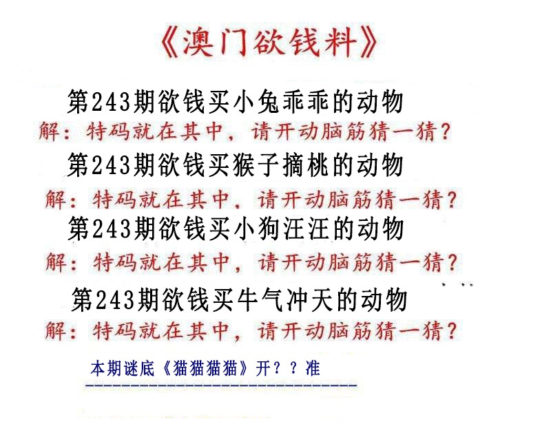 澳门掌中彩115589.com