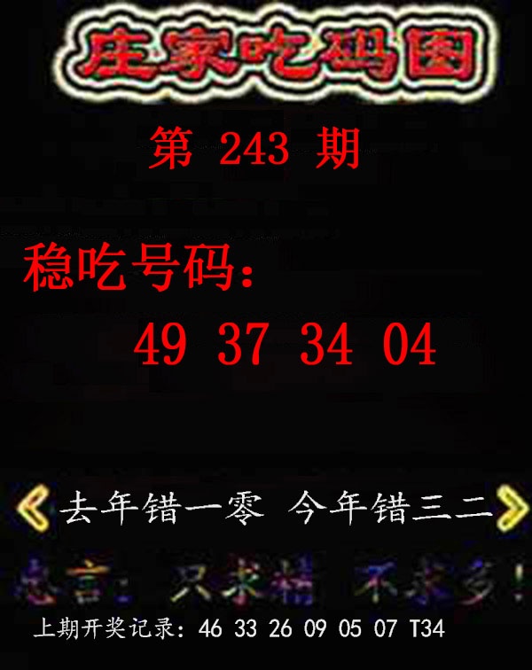 澳门掌中彩115589.com