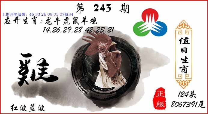 澳门掌中彩115589.com