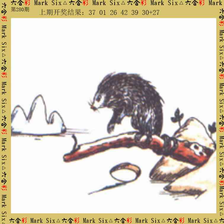 澳门横财富