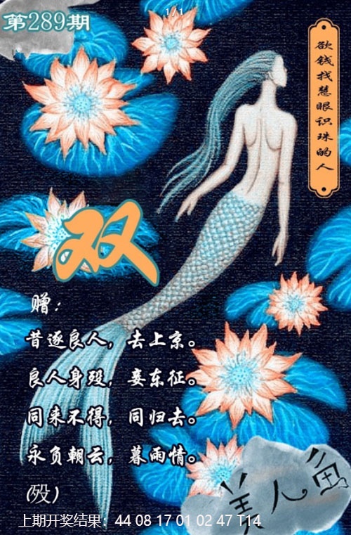 澳门救世祖