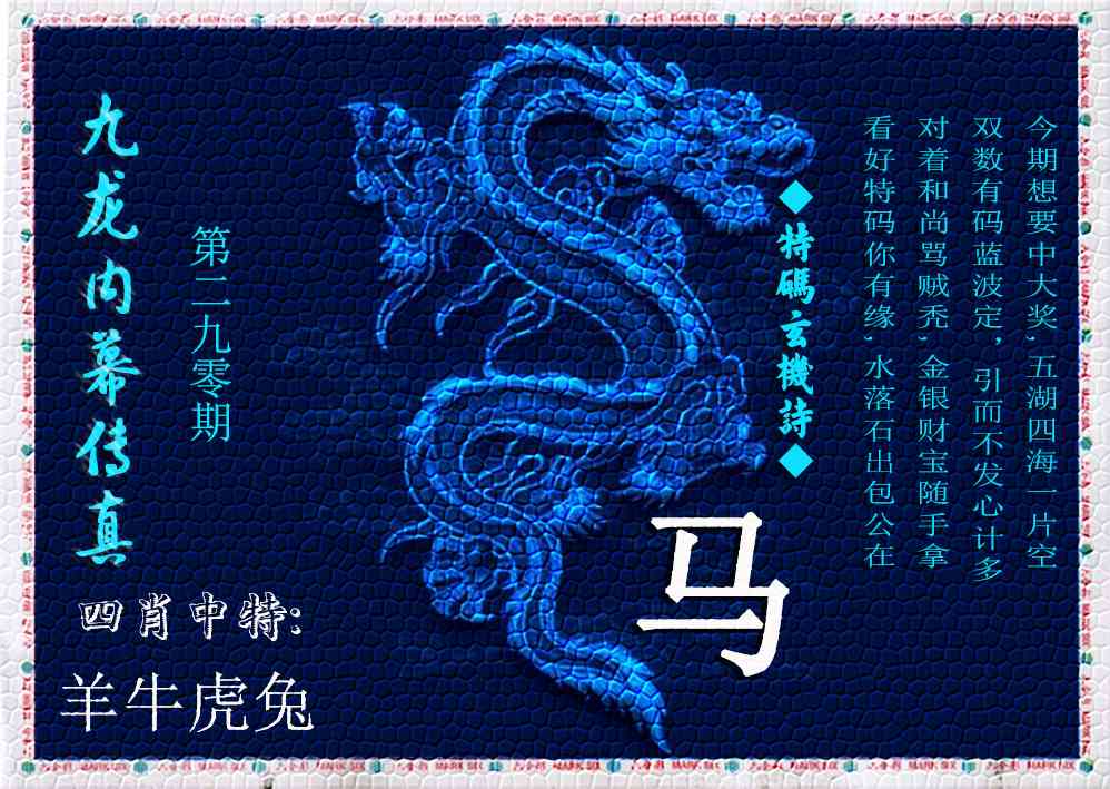 澳门掌中彩115589.com