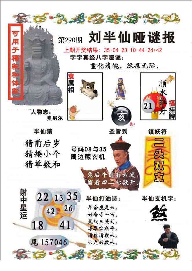 澳门掌中彩115589.com