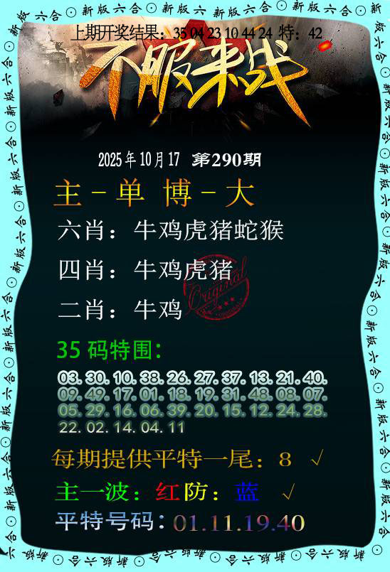 澳门掌中彩115589.com