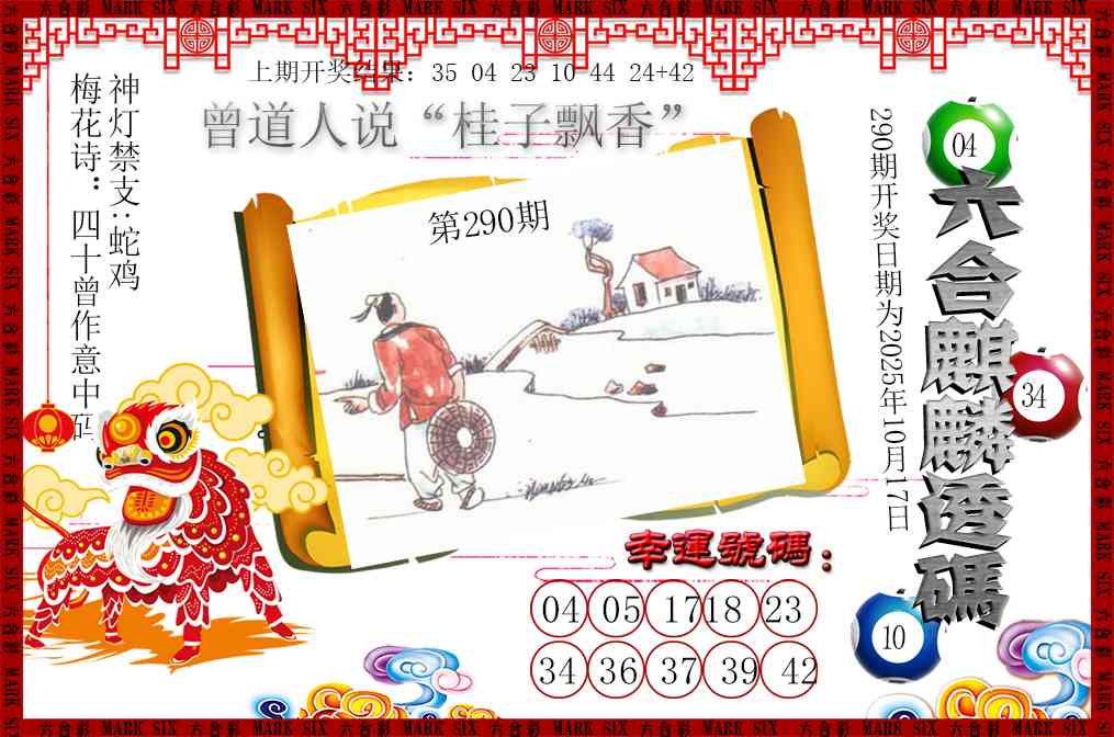 澳门掌中彩115589.com