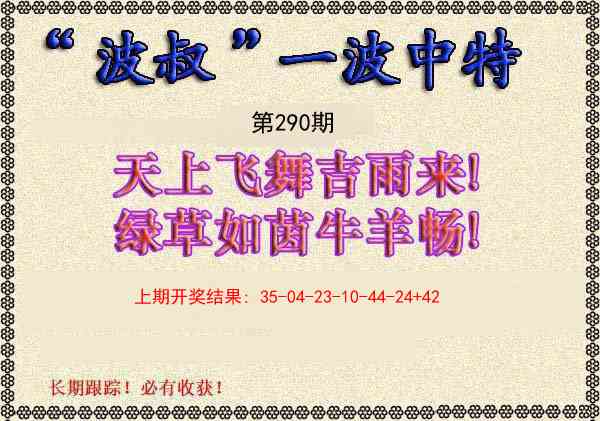 澳门掌中彩115589.com