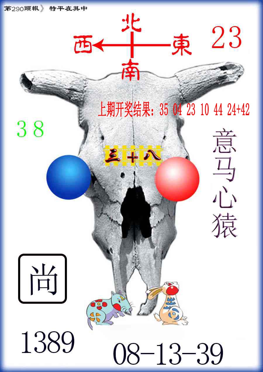 澳门掌中彩115589.com