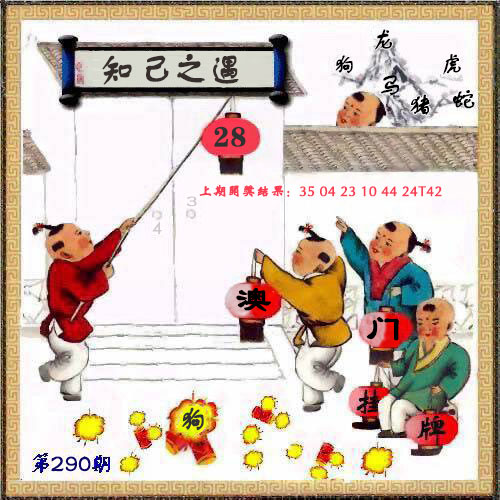 澳门掌中彩115589.com
