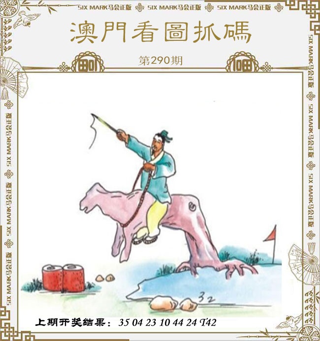 澳门掌中彩115589.com