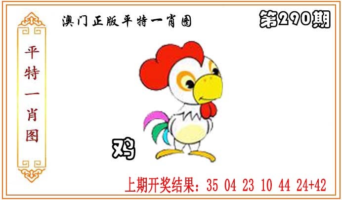 澳门掌中彩115589.com